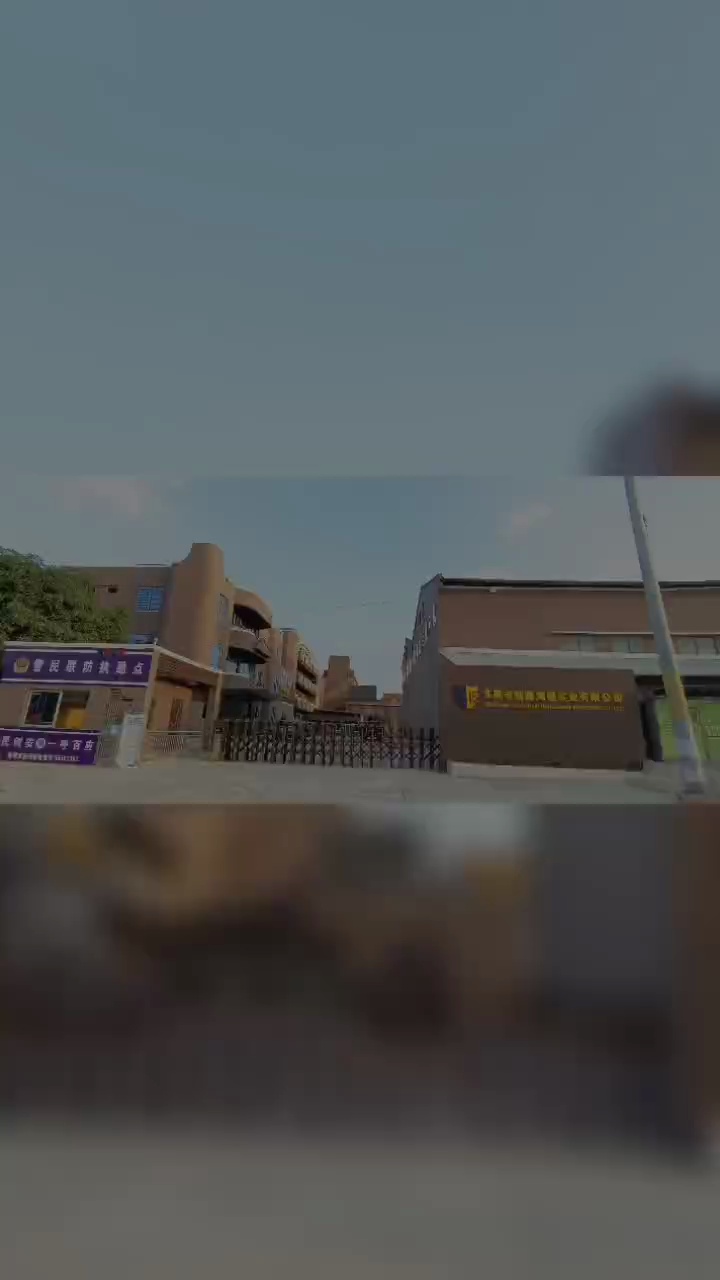 东莞市创鑫鸿盛实业有限公司(图1)