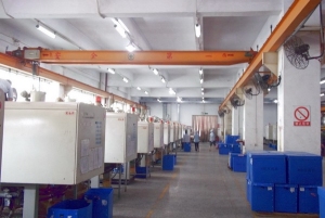 东莞百瑞立塑胶五金有限公司图片2