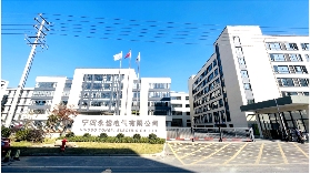 宁波永逸电气有限公司图片4