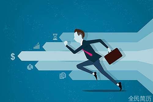 职场升职究竟靠什么?(图1) 职场升职究竟靠什么?(图1)